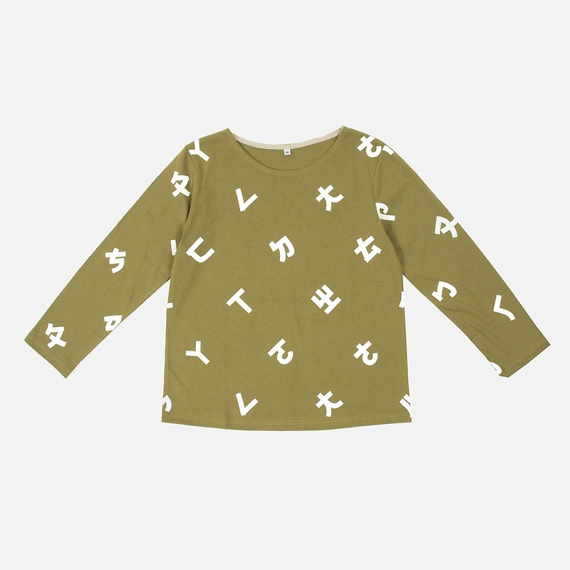 [HEYSUN] Taiwan's phonetic symbol printed long-sleeved t-shirt-olive - Women's T-Shirts - Cotton & Hemp Green