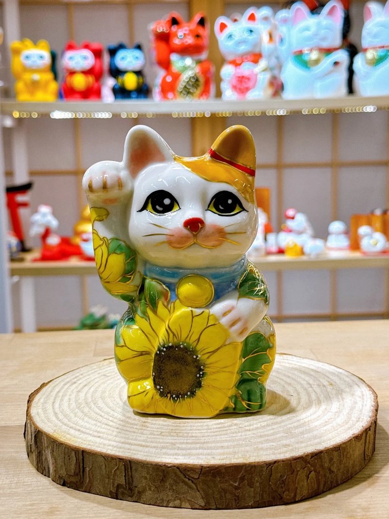【葵耀追夢】日本清水燒招財貓 | 向日葵 - 擺飾/家飾品 - 瓷 白色