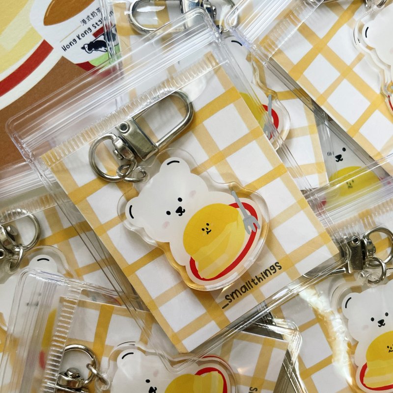 _smallthings White Pill Pineapple Oil Keychain - ที่ห้อยกุญแจ - อะคริลิค หลากหลายสี