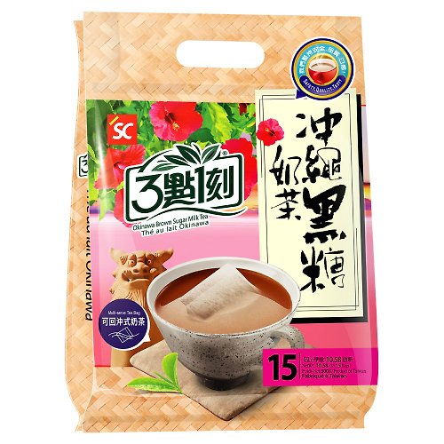 3 點1刻 【3點1刻】沖繩黑糖奶茶 15入/袋