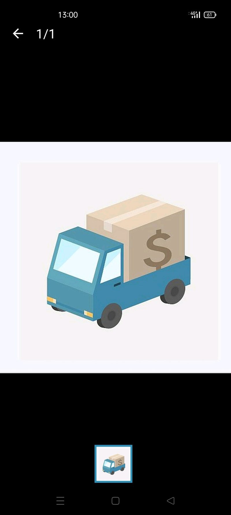 補運費 - 鑰匙圈/鑰匙包 - 真皮 