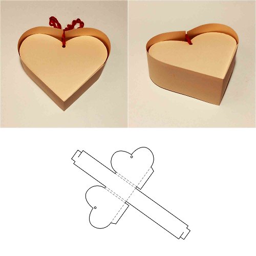 JustGreatPrintables Heart box template, heart shaped box, heart gift box, love box, love gift box