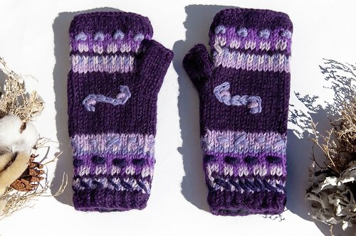 omhandmade 手織純羊毛針織手套/露趾手套/內刷毛手套/保暖手套-紫色花朵刺繡