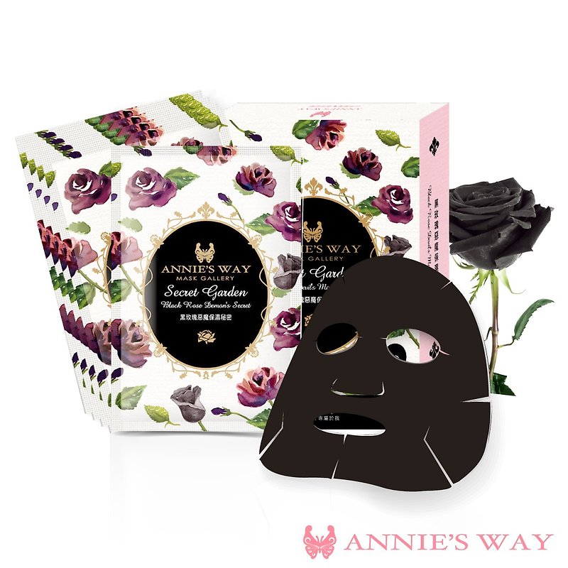 Annie's Way Black Rose Devil's Moisturizing Secret Black Mask 5pcs - Essences & Ampoules - Other Materials Black