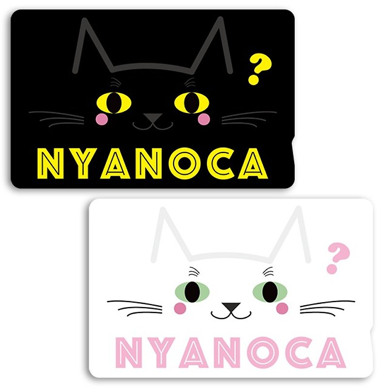 IC card stickers NYANOCA? / Stuck to peel off - Stickers - Plastic White