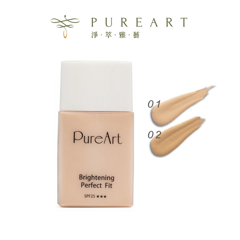 [Expiring product] Brightening skin liquid foundation│Naturally clear and non-greasy - Foundation - Other Materials 