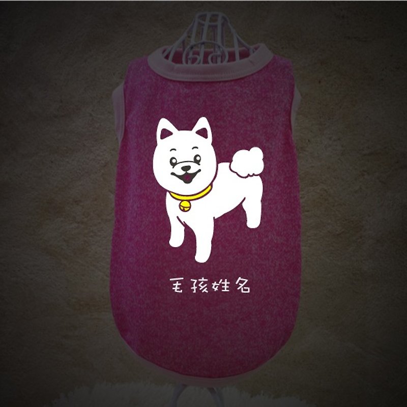 NINKYPUP Reflective Dog Clothes-- Pomeranian, Customized Dog's Name - ชุดสัตว์เลี้ยง - ผ้าฝ้าย/ผ้าลินิน ขาว