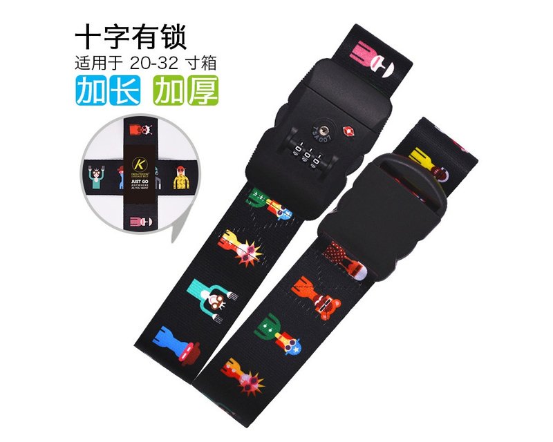 旅行箱行李箱拉桿箱捆綁帶海關鎖  臉譜十字有鎖打包帶 - 行李箱/旅行袋 - 其他材質 黑色