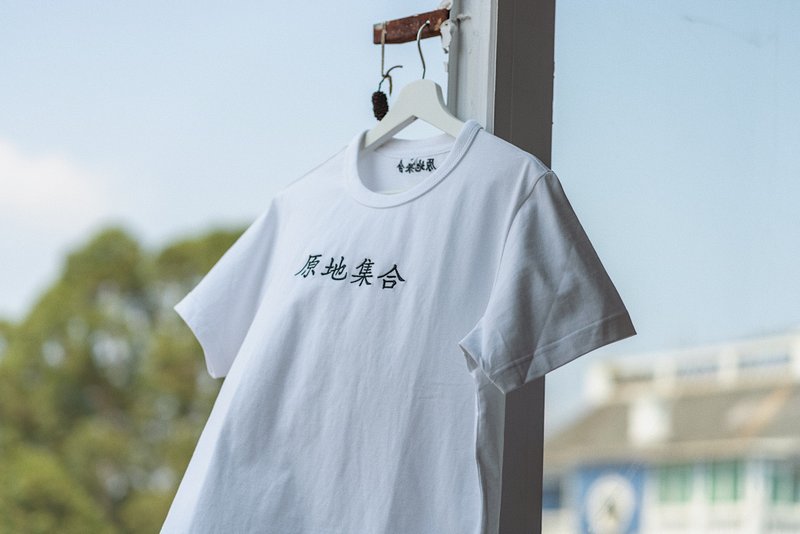文字刺繡純棉T恤 親膚舒適 情侶短袖 - 女 T 恤 - 棉．麻 白色