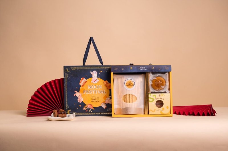 [Smiling Angel-Mid-Autumn Festival Limited] Thanksgiving Full Moon Mid-Autumn Festival Charity Gift Box - Handmade Cookies - Paper 