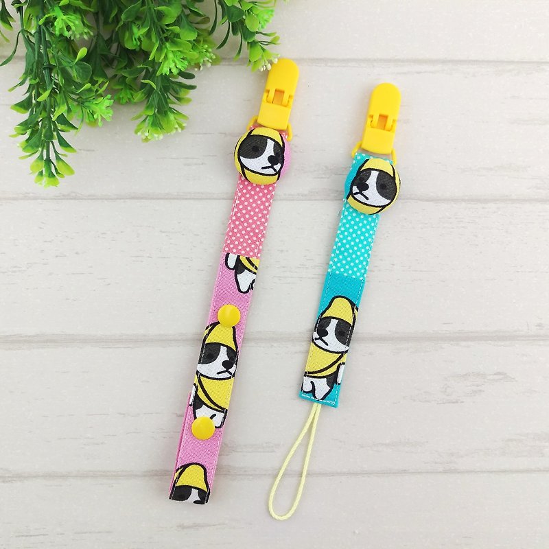 Cute Banana Dog-2 colors are available. Buckle type handmade pacifier chain (vanilla pacifier is suitable for general pacifiers) - ขวดนม/จุกนม - ผ้าฝ้าย/ผ้าลินิน สึชมพู