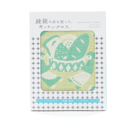 日本 HARTWELL 臺灣經銷（先麗） 日本今治Hartwell-抗菌除臭抹布(34*34)-黃色