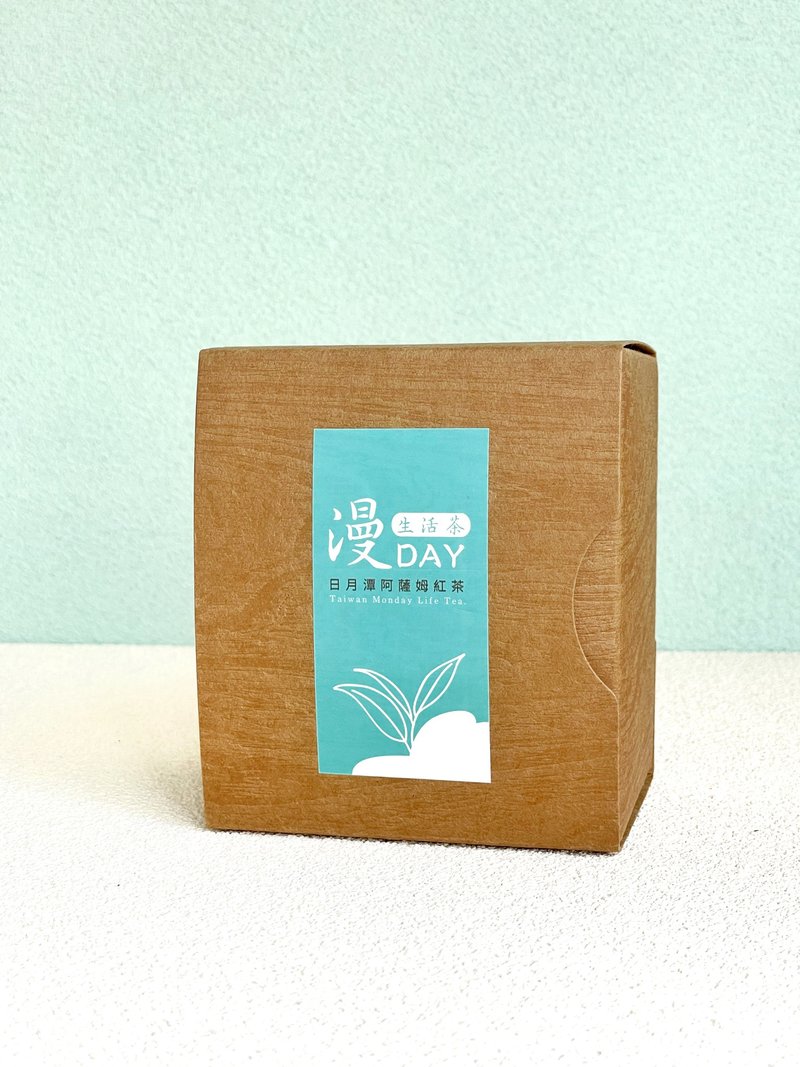 漫Day生活茶 阿薩姆紅茶 抽屜式 袋茶包禮盒(10入) 日月潭紅茶 - 茶葉/茶包/水果茶 - 植物．花 