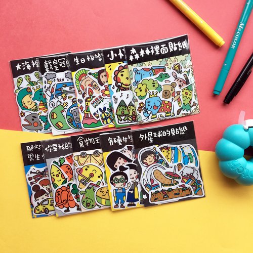 A full set of stickers (13 packs in total)