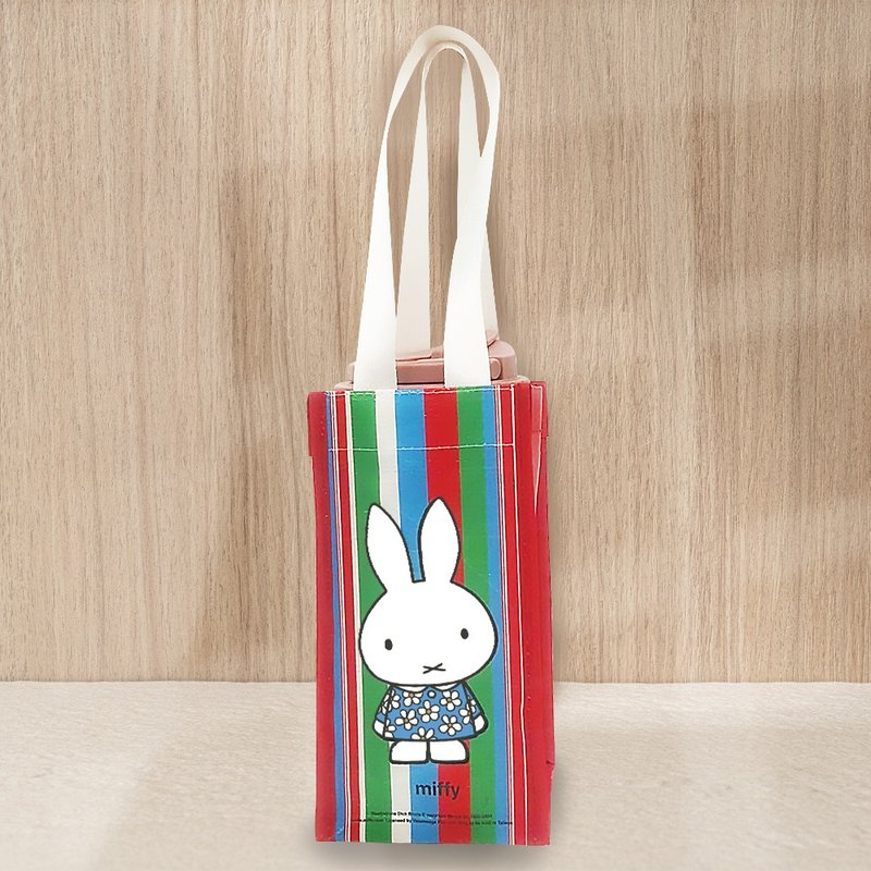 [Miffy x Taiwanese Designer] Miffy Taiwanese flavor drink bag drink bag handbag - Beverage Holders & Bags - Other Materials 