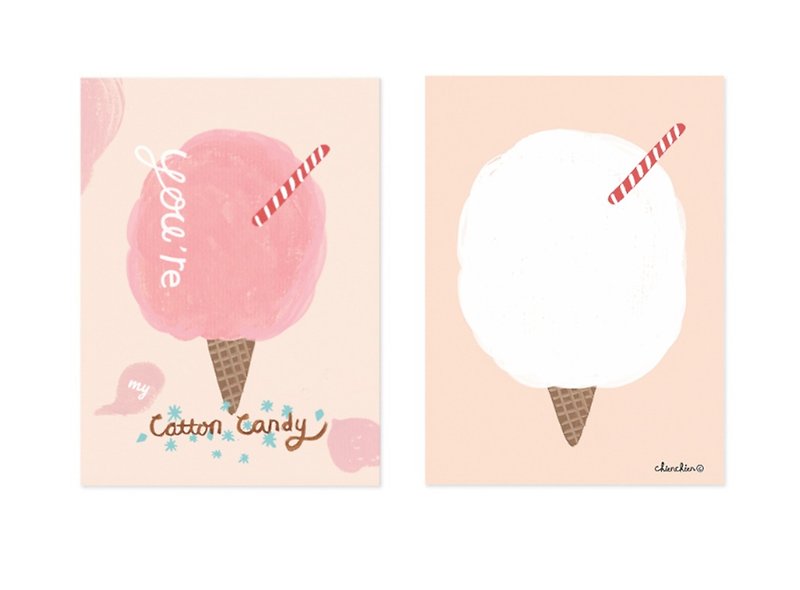 You are my marshmallow - illustration postcard - Cards & Postcards - Paper Pink