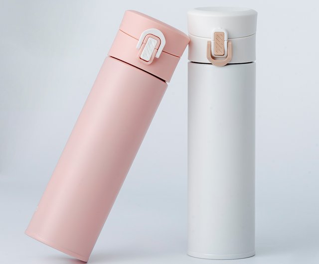 PersonalizationStreet™ - Personalize Your Own Thermos Bottle