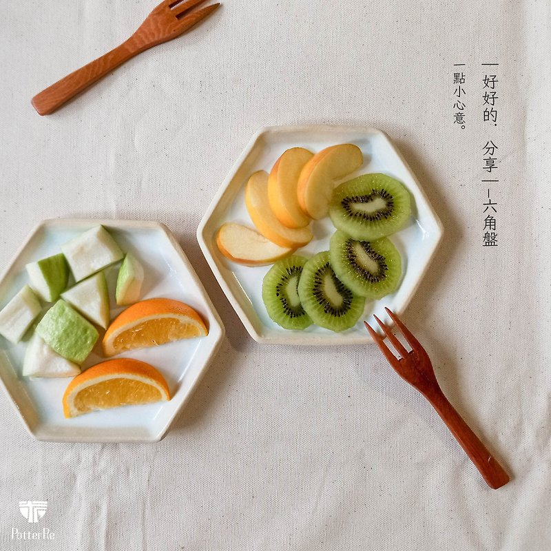 Ceramic Snack Plate_Good Series - จานและถาด - ดินเผา ขาว
