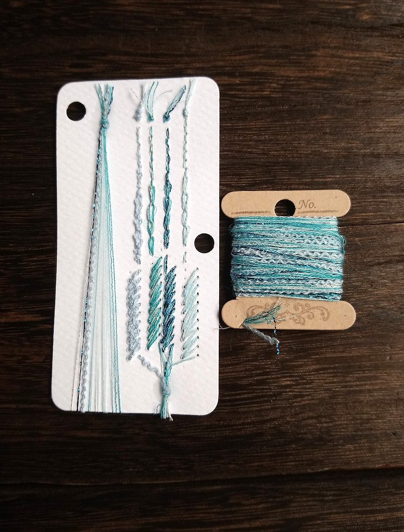 200 Embroidery thread like mocafe - 編織/羊毛氈/布藝 - 繡線 藍色