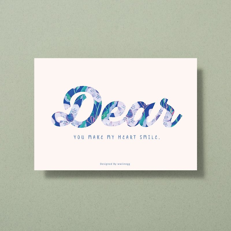Illustrated postcard-Dear - Cards & Postcards - Paper Green