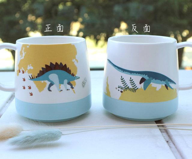 1つ買うと1つプレゼント】恐竜 マグカップ ミルクカップ 誕生日 