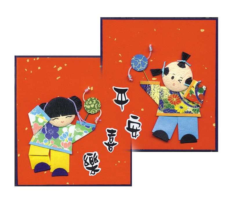 和紙人形 平安 喜樂 新年 吉祥 春聯掛飾 DIY材料包G3-006~007 - 海報/掛畫/掛布 - 紙 