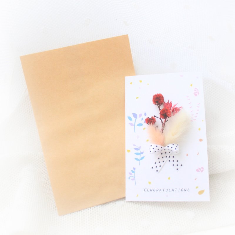 Flower bud sweet dry flower card - red - ช่อดอกไม้แห้ง - พืช/ดอกไม้ สึชมพู