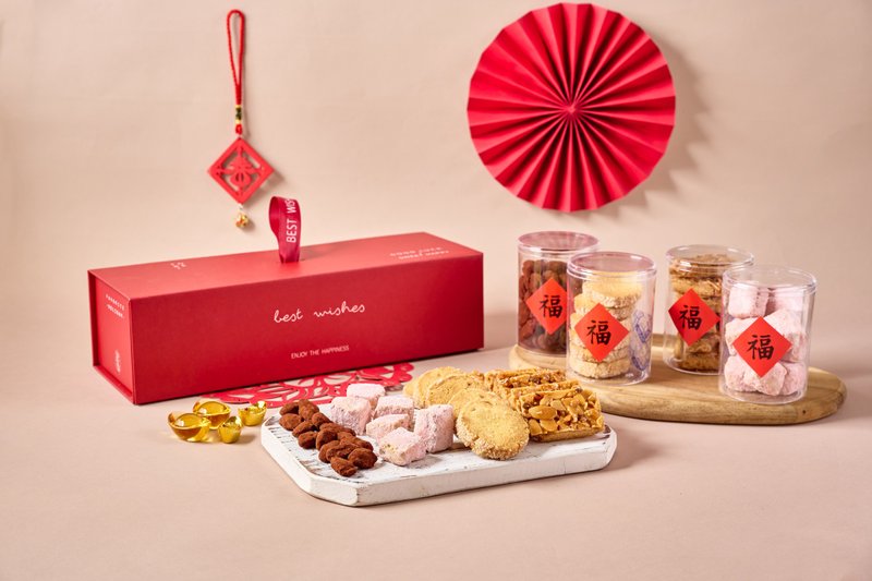 New Year's cookie set gift - คุกกี้ - อาหารสด 