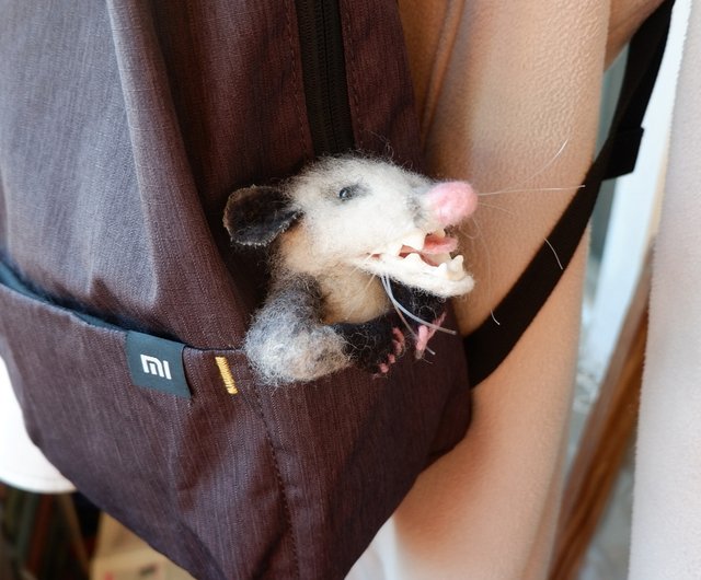 Opossum backpack outlet