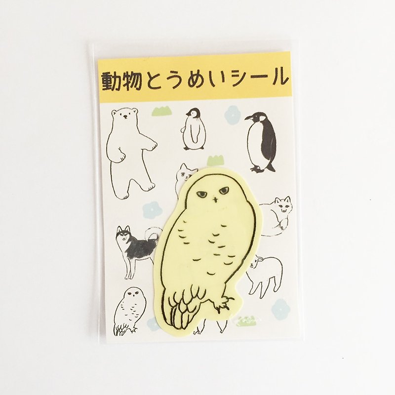 動物とうめいシール【白フクロウ】 - 貼紙 - 紙 白色