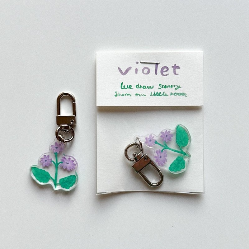 現貨 - 韓國插畫品牌 little room - 紫羅蘭花朵 壓克力插畫吊飾 - 吊飾/掛飾 - 壓克力 紫色