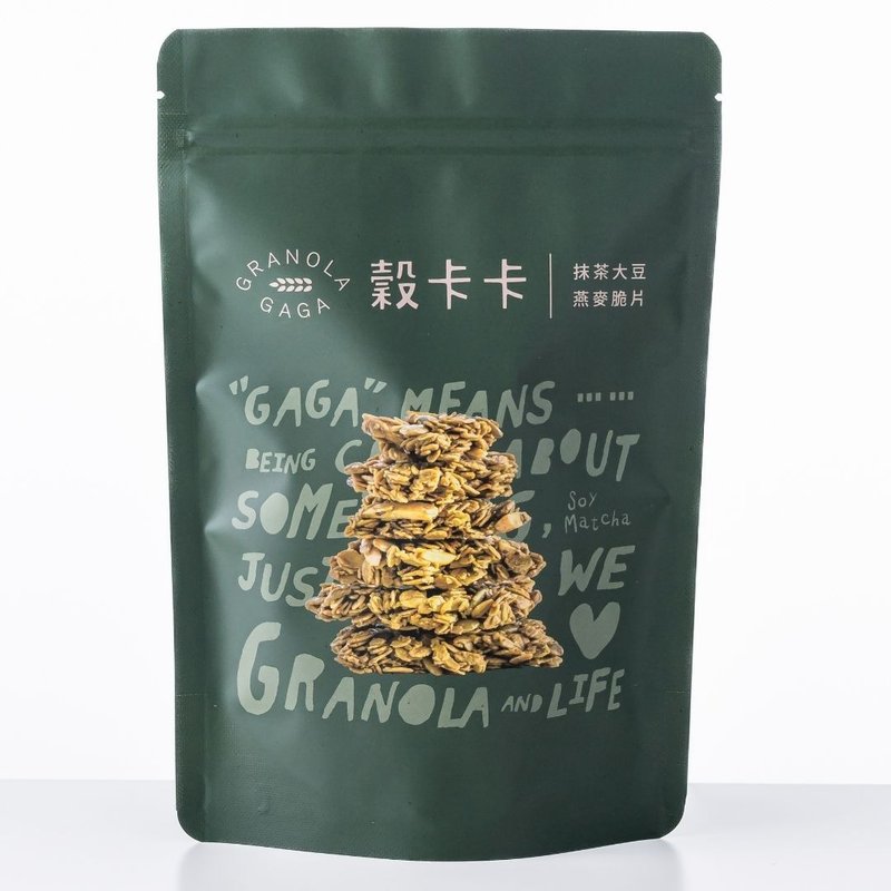 [Gukaka Classic - Matcha Soy Flavor] Nut Oatmeal Crisps MATCHA GRANOLA - Oatmeal/Cereal - Fresh Ingredients Green