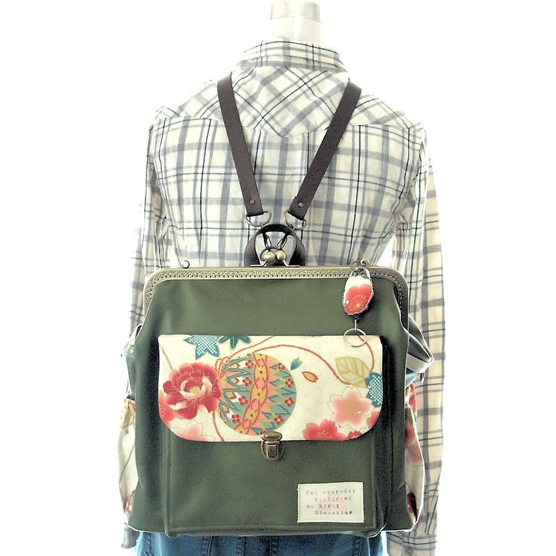 3 WAY with right furniture BIG rucksack set Japanese pattern TEMARITUBAKI - Backpacks - Genuine Leather Green