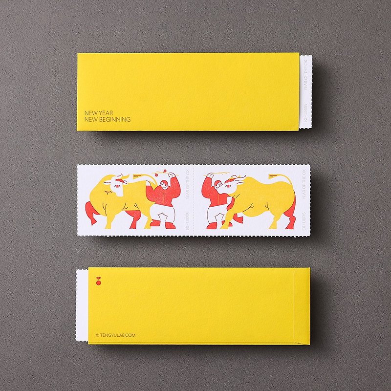 紙の旅の春の牛の本のチケット - カード・はがき - 紙 イエロー