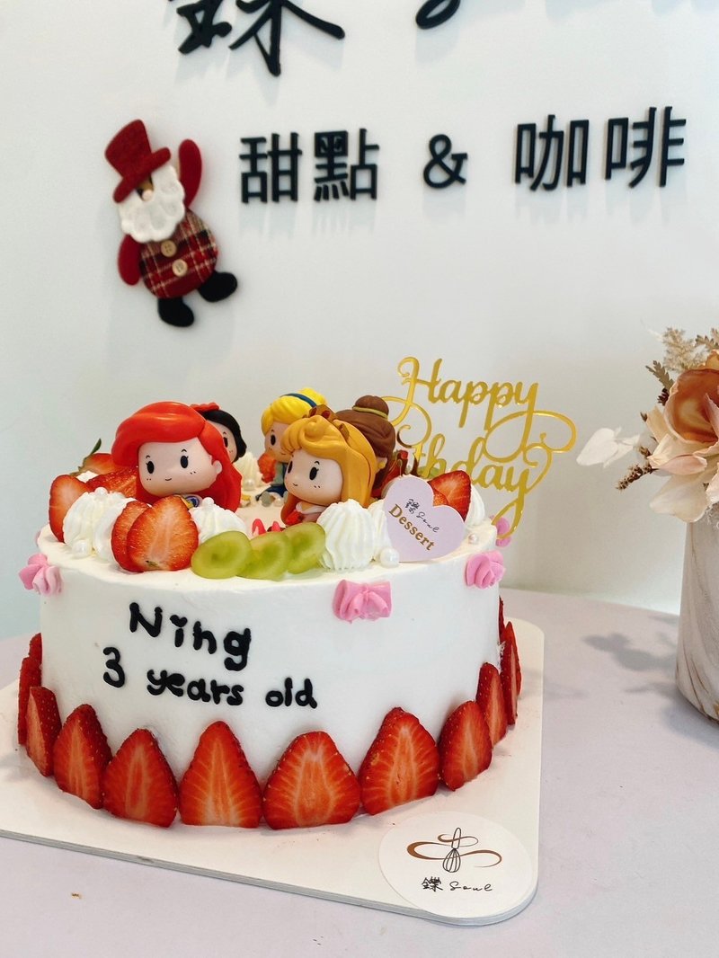 Girl Doll Cake Customized Princess Cake Birthday Cake Dessert Dessert - เค้กและของหวาน - วัสดุอื่นๆ 