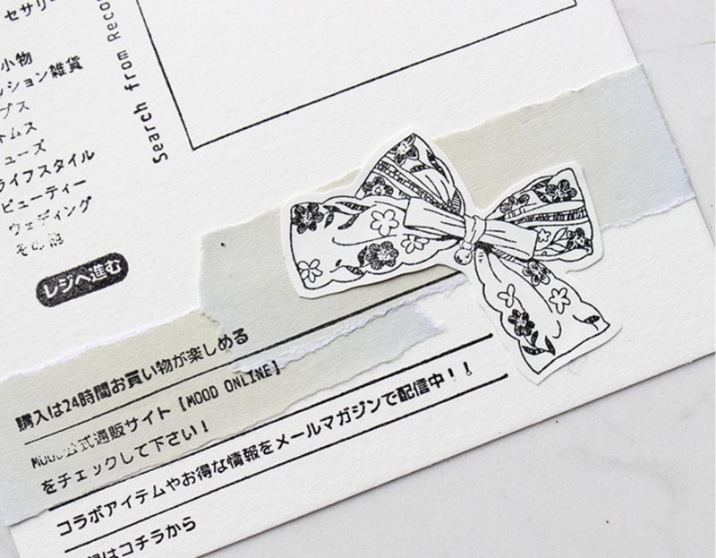 布藝結語三 木製手帳印章 - 印章/印台 - 其他材質 透明