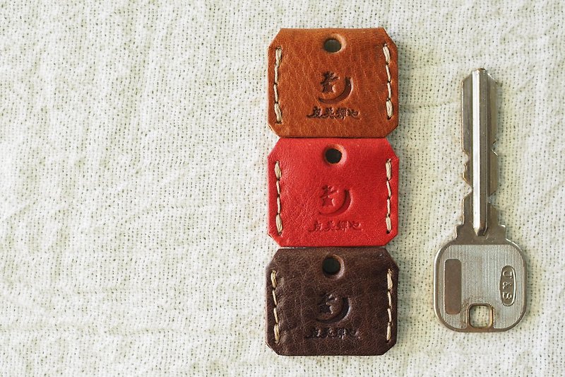 Leather key cover / autumn color - Other - Genuine Leather 