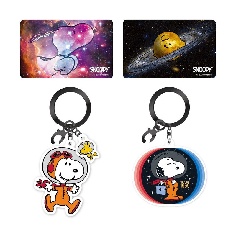 All-in-One Card PLUS | SNOOPY Space Series-Vast/Cosmic Travel/Brilliant/Charlie Brown Saturn - แกดเจ็ต - พลาสติก สีทอง