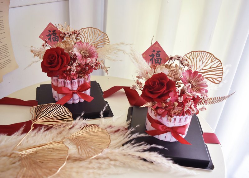 Rich Flower Cake Gift Box Preserved Flower Dried Flower Carnation Valentine's Day Mother's Day - ถุงอั่งเปา/ตุ้ยเลี้ยง - พืช/ดอกไม้ สีแดง