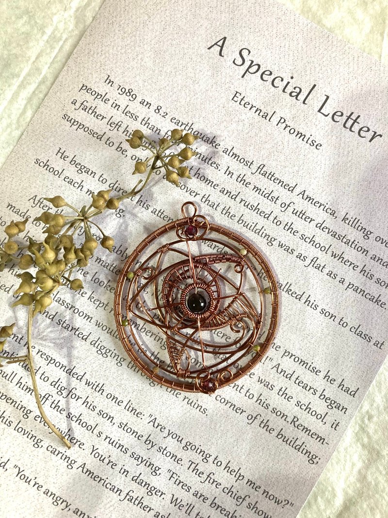 Braided Metal Rose Compass Pendant - Necklaces - Copper & Brass Khaki