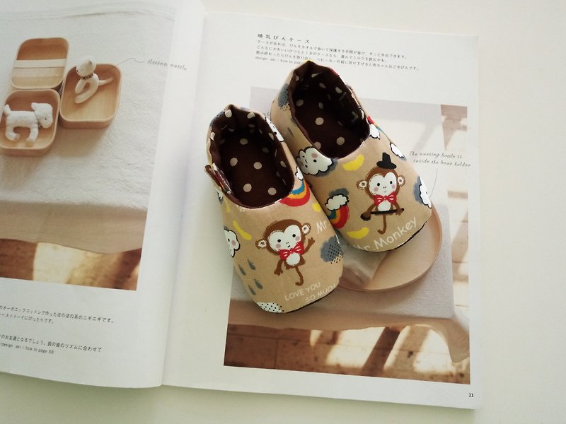 Mr. Coffee bottom baby shoes baby monkey birthday long SHOES 15/16 - รองเท้าเด็ก - ผ้าฝ้าย/ผ้าลินิน สีนำ้ตาล