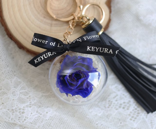 F14 Eternal Flower Keychain/Eternal Rose - Shop KEYURA