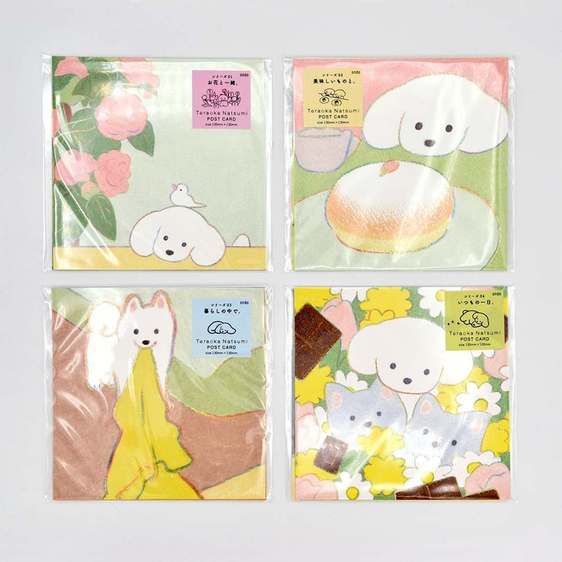てらおかなつみ POSTCARD SET - 卡片/明信片 - 紙 