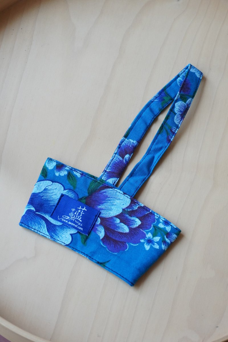 客家花布藍染杯套 - 飲料提袋/杯套 - 其他材質 