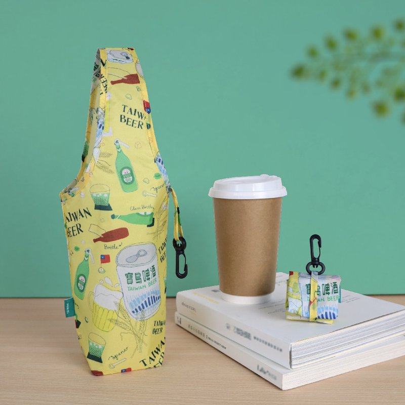 【Bag to Go - Beverage Bag】 - ถุงใส่กระติกนำ้ - เส้นใยสังเคราะห์ หลากหลายสี