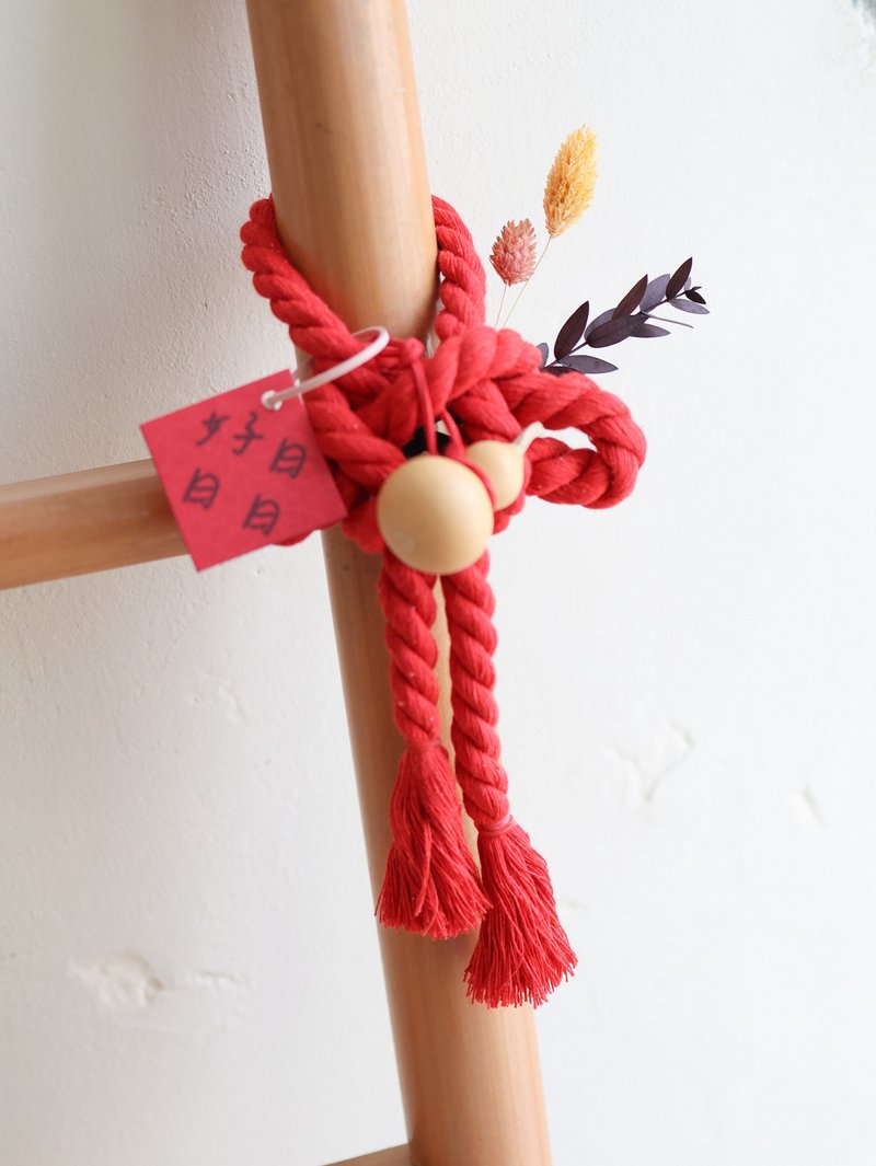 Prayer Knot Ornaments - ของวางตกแต่ง - กระดาษ 