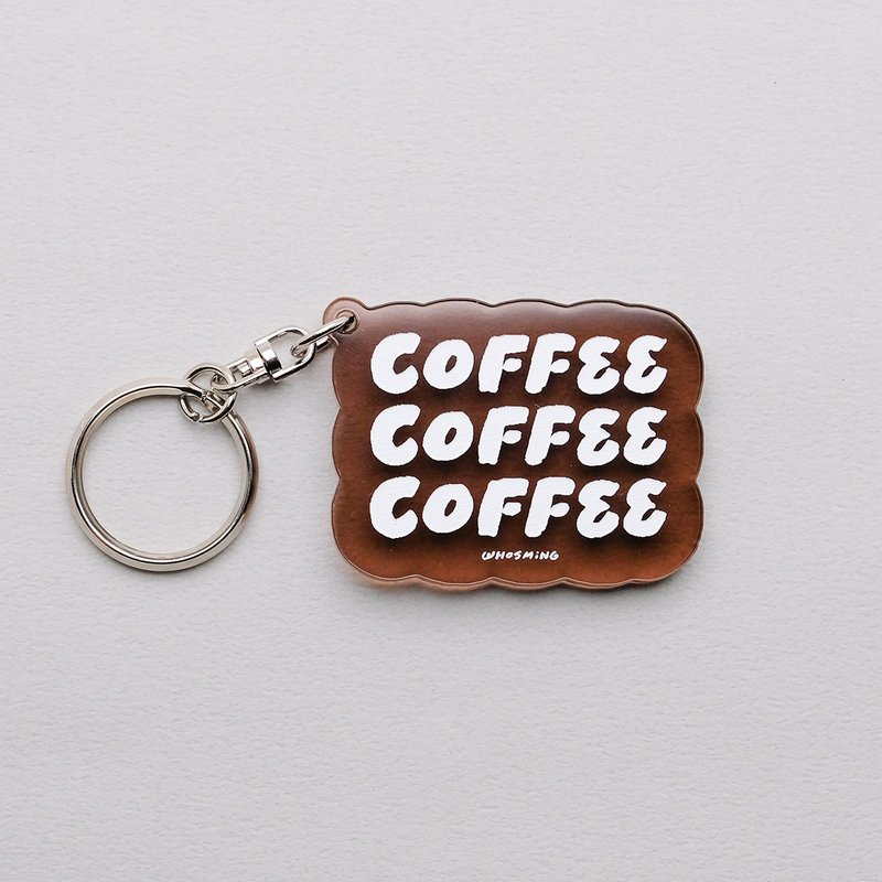 WHOSMiNG TRiPLE COFFEE - 鑰匙圈 - 鑰匙圈/鑰匙包 - 塑膠 咖啡色