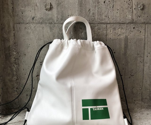 Drawstring Dual use Bag Pure White Taiwan IN Limited Edition LBT