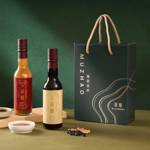 暮朝食粹 MUZHAO 【團購禮盒/免運】手工純釀造醬油禮盒 X 20盒 長輩禮物