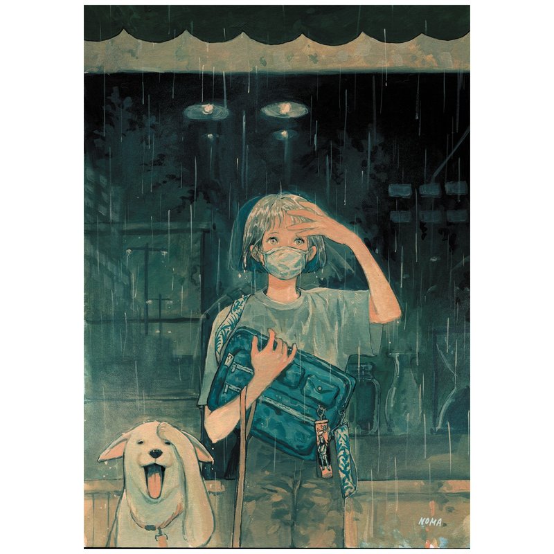 淋浴|諾瑪 |韓國插畫藝術海報B5|水彩 - 海報/掛畫 - 紙 